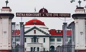 Final Result of Bihar Higher Judicial Services Examination 2020 is declared